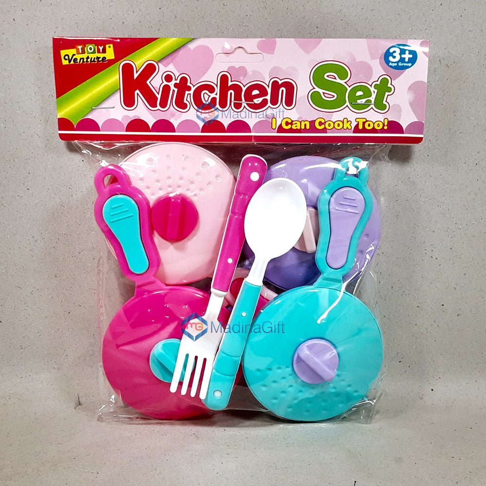 Toy Venture Kitchen Pans 6 Pieces Play Set For Kids Madina Gift