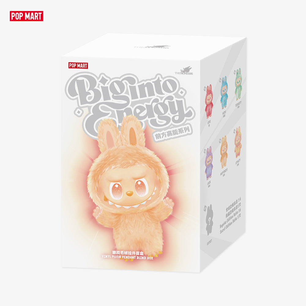 POP MARTLABUBU THE MONSTERS Big into Energy in Pakistan Madina Gift