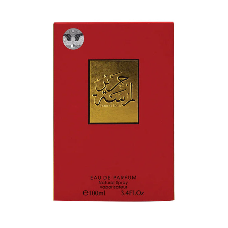 Lamsat Harir Eau de Parfum 100 ML by Arabiyat My Perfumes Online in Pakistan Madina Gift