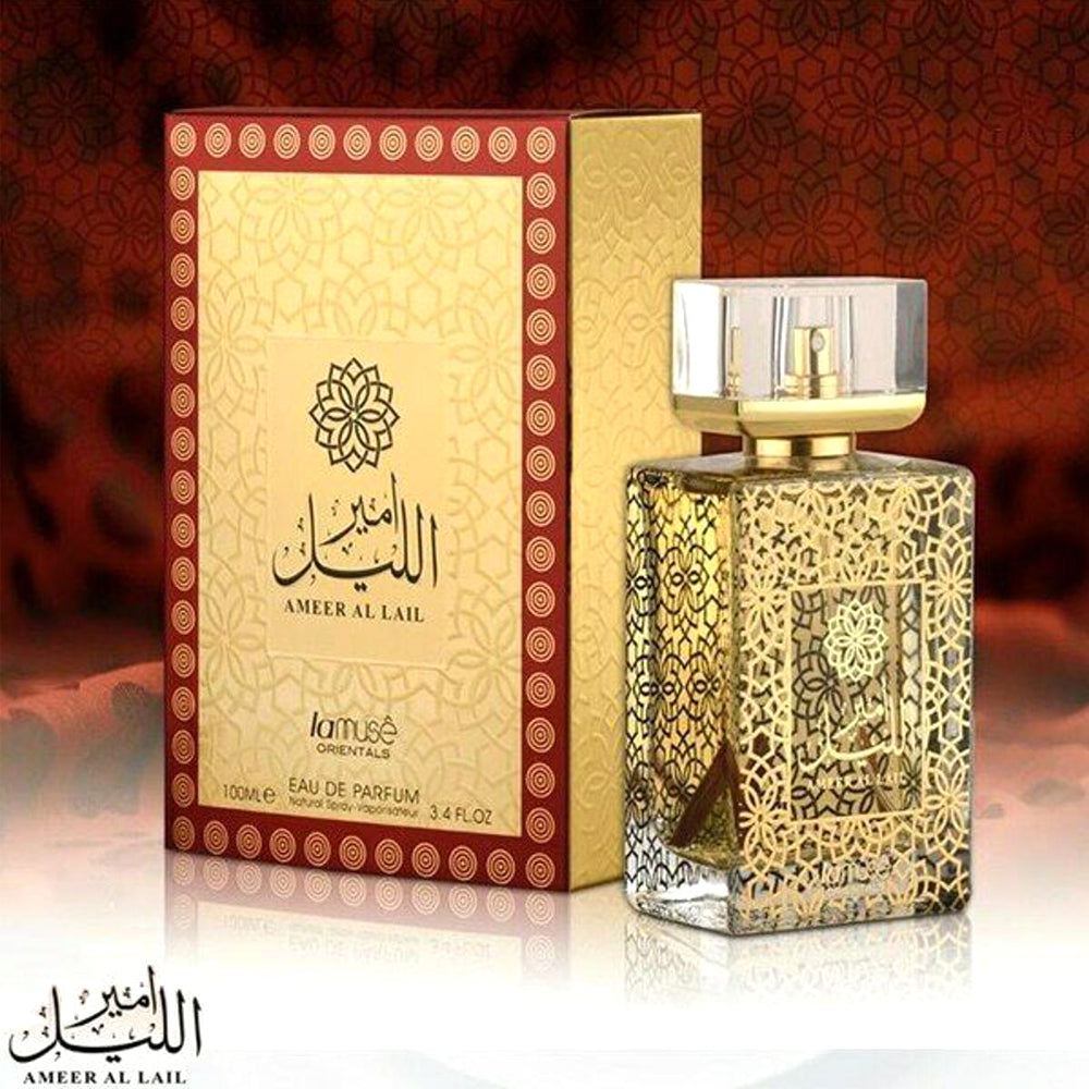 Lamuse Ameer Al Lail 100ML Unisex Perfume Madina Gift