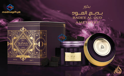 Lattafa Bakhoor Badee Al Oud Amethyst - Madina Gift