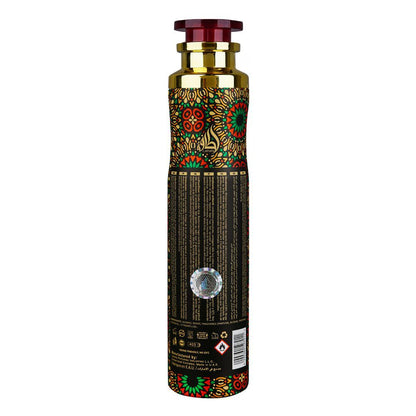 Ajwad Air Freshener by Lattafa 300 ML