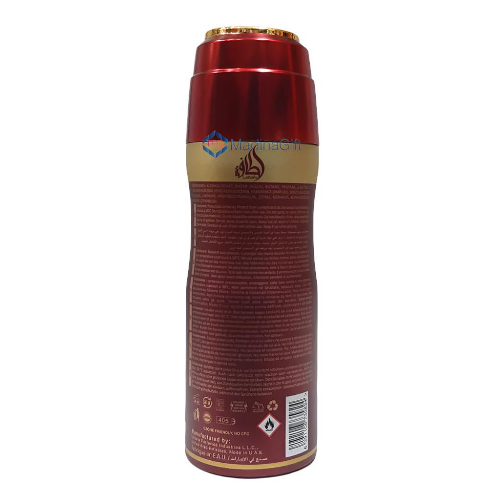 Lattafa Ameerat Al Arab Deodorant Body Spray Madina Gift