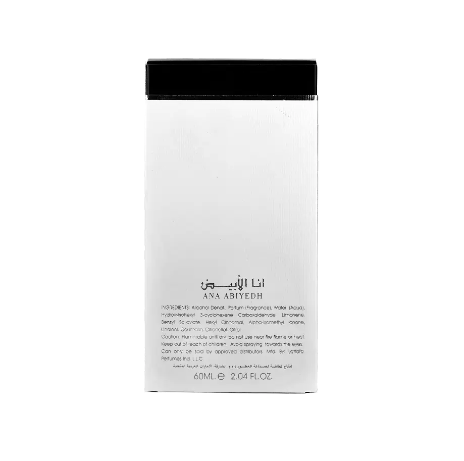 Lattafa Ana Abiyedh 60 ML Unisex Perfume Online in Karachi Pakistan Madina Gift