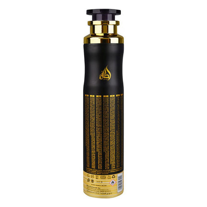 Khamrah Air Freshener - 300 ML