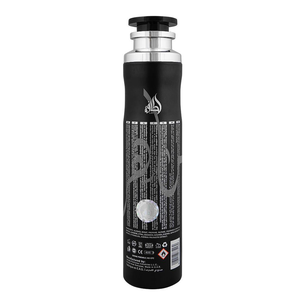 Maahir Black Air Freshener by Lattafa 300 ML - Madina Gift