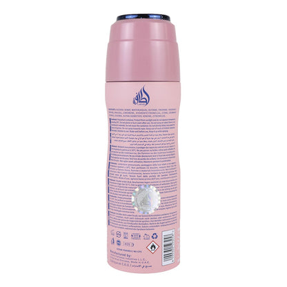 Lattafa Mayar Perfumed Deodorant Spray Madina Gift