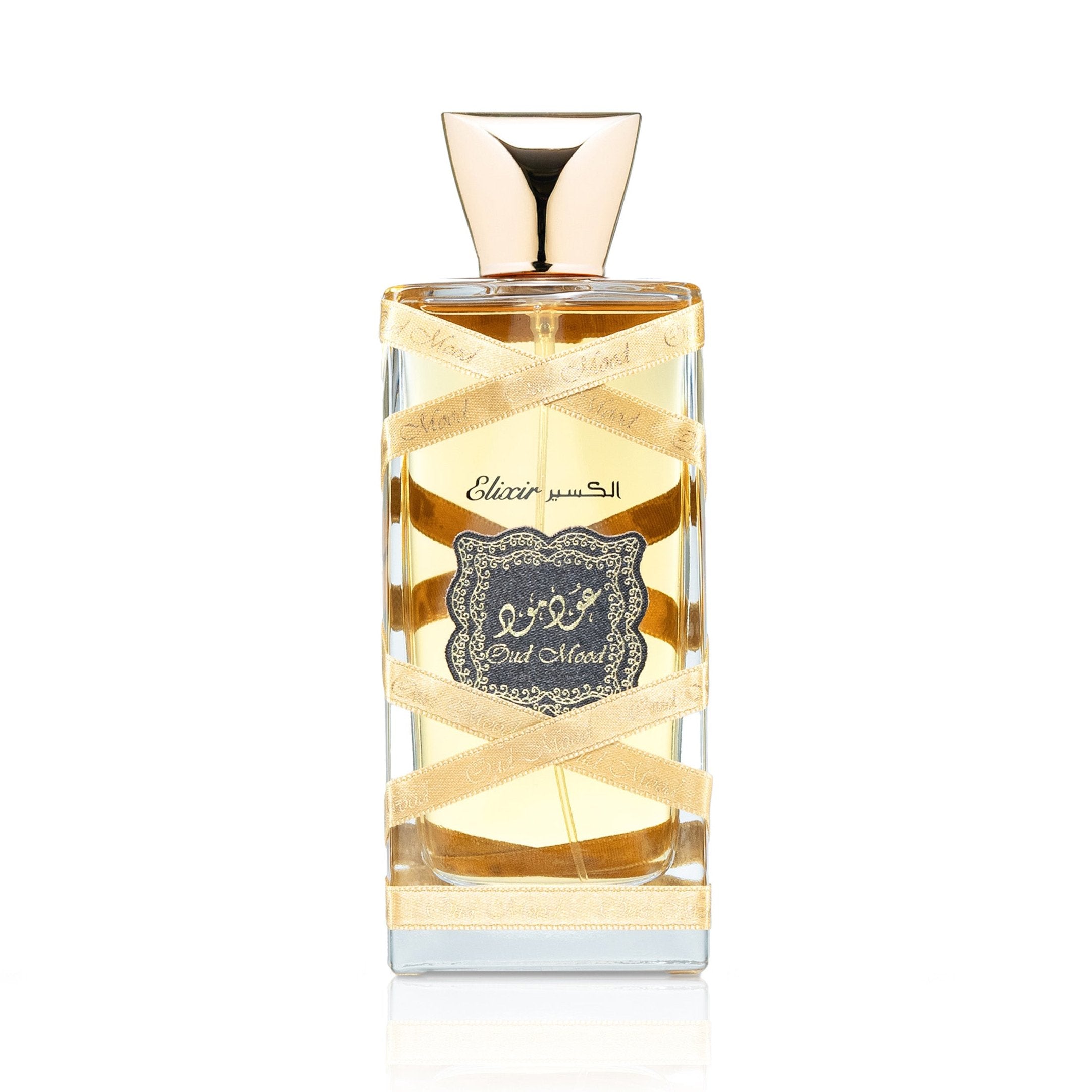 Oud Mood Elixir - 100 ML Madina Gift