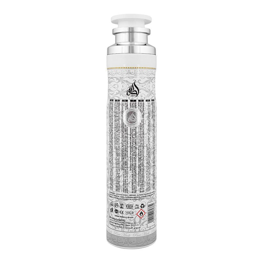 Pure Musk Air Freshener by Lattafa 300 ML - Madina Gift