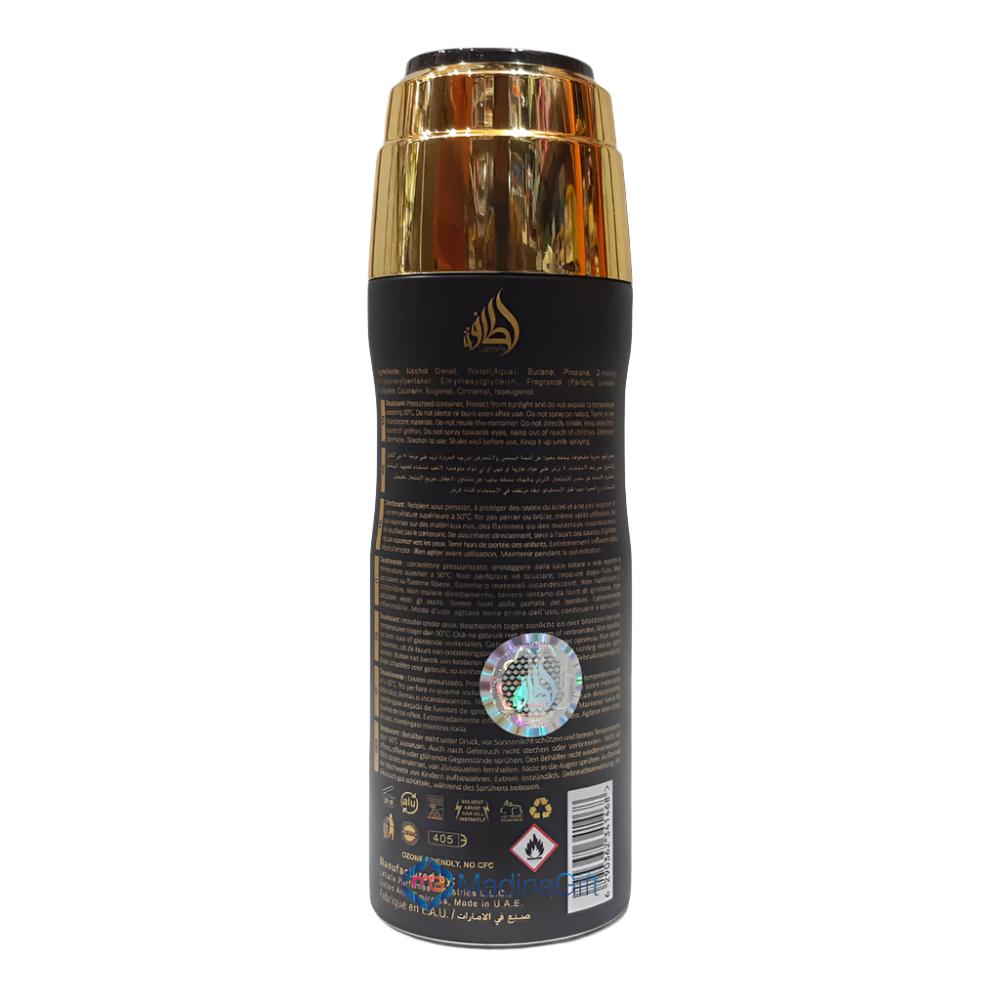Lattafa Qaed Al Fursan Deodorant Spray For Men Madina Gift