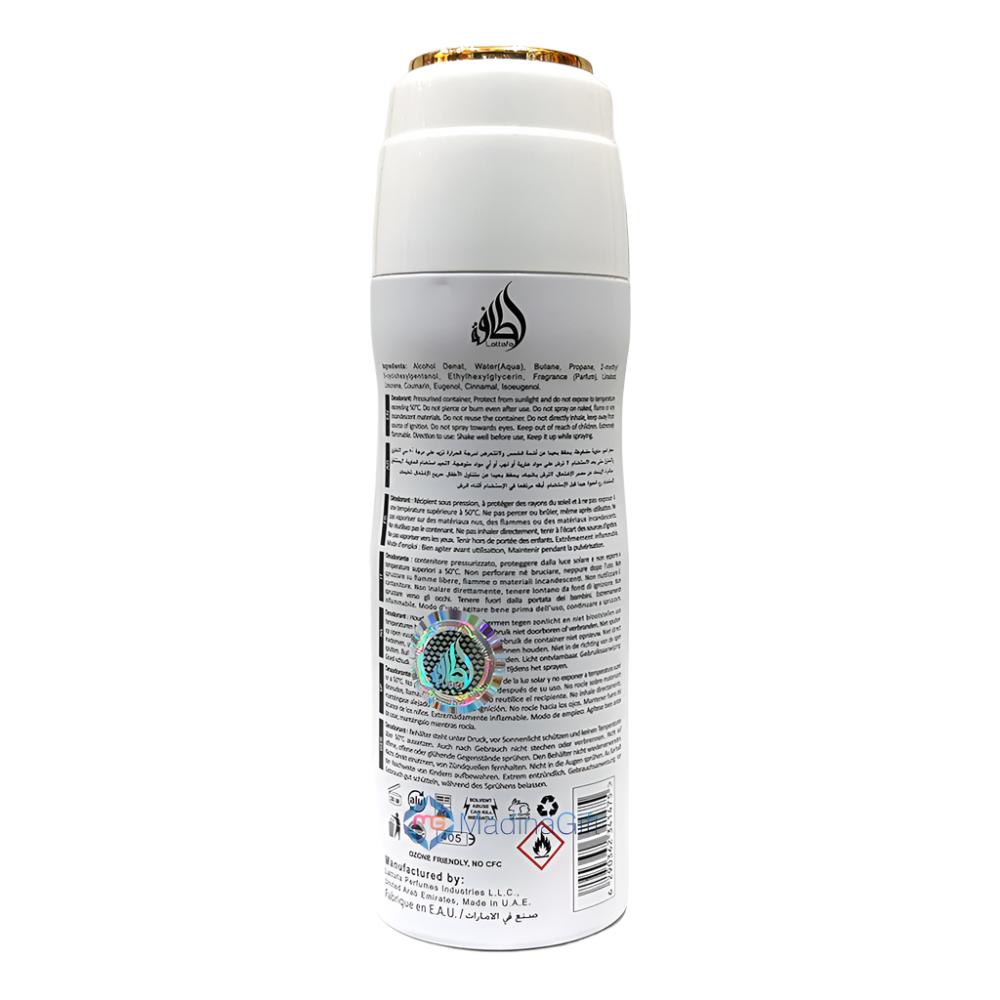 Lattafa Qaed Al Fursan Unlimited Deodorant Body Spray For Men Madina Gift