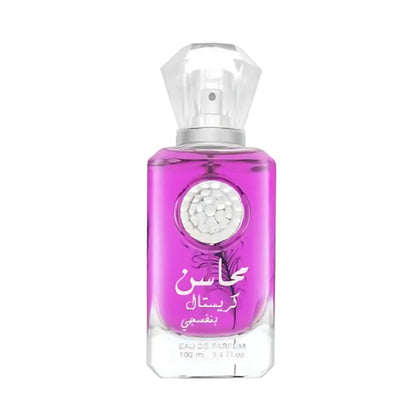 Mahasin Crystal Violet With Free Deodorant - 100 ML - Madina Gift