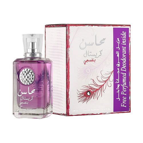 Mahasin Crystal Violet With Free Deodorant - 100 ML - Madina Gift