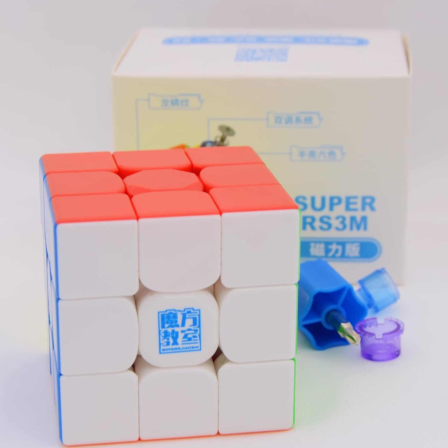 MoYu Super RS3M 8829 2022 3x3 Magnetic Speed Cube MagLev Edition Online in Pakistan Madina Gift
