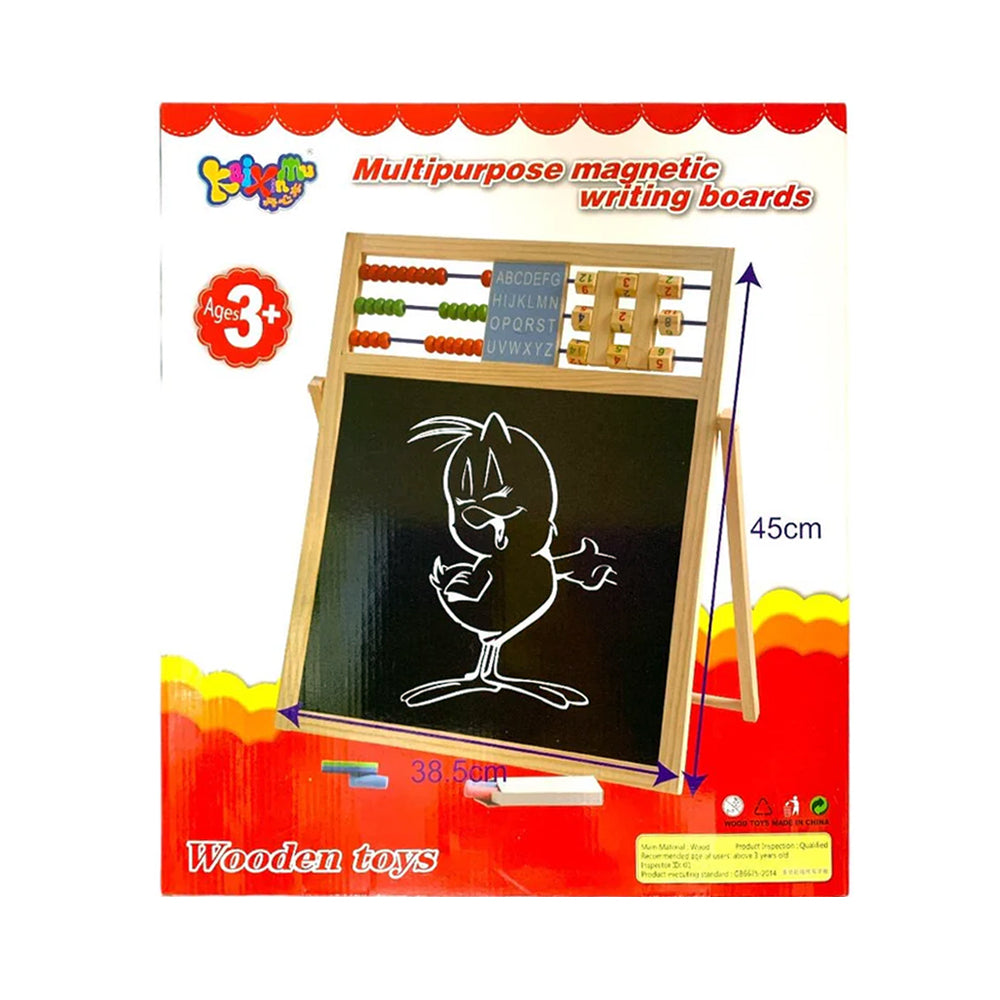 Multipurpose Magnetic Wooden Writing Board Madina Gift