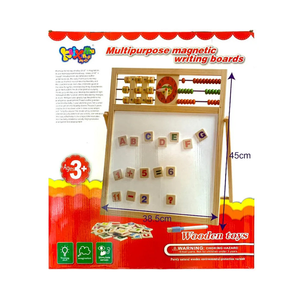 Multipurpose Magnetic Wooden Writing Board Madina Gift