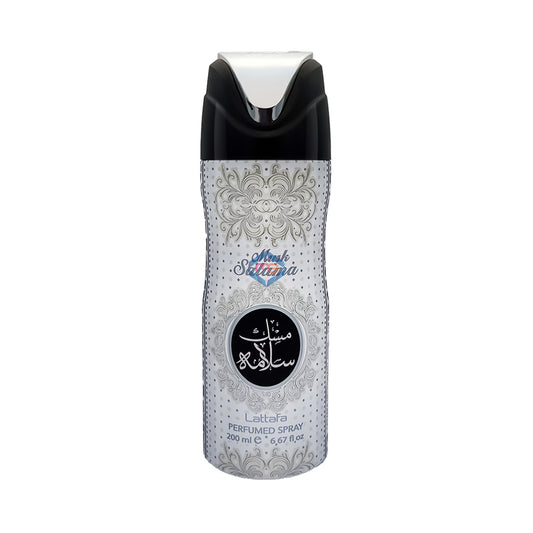 Musk Salama Body Spray - 200 ML Madina Gift