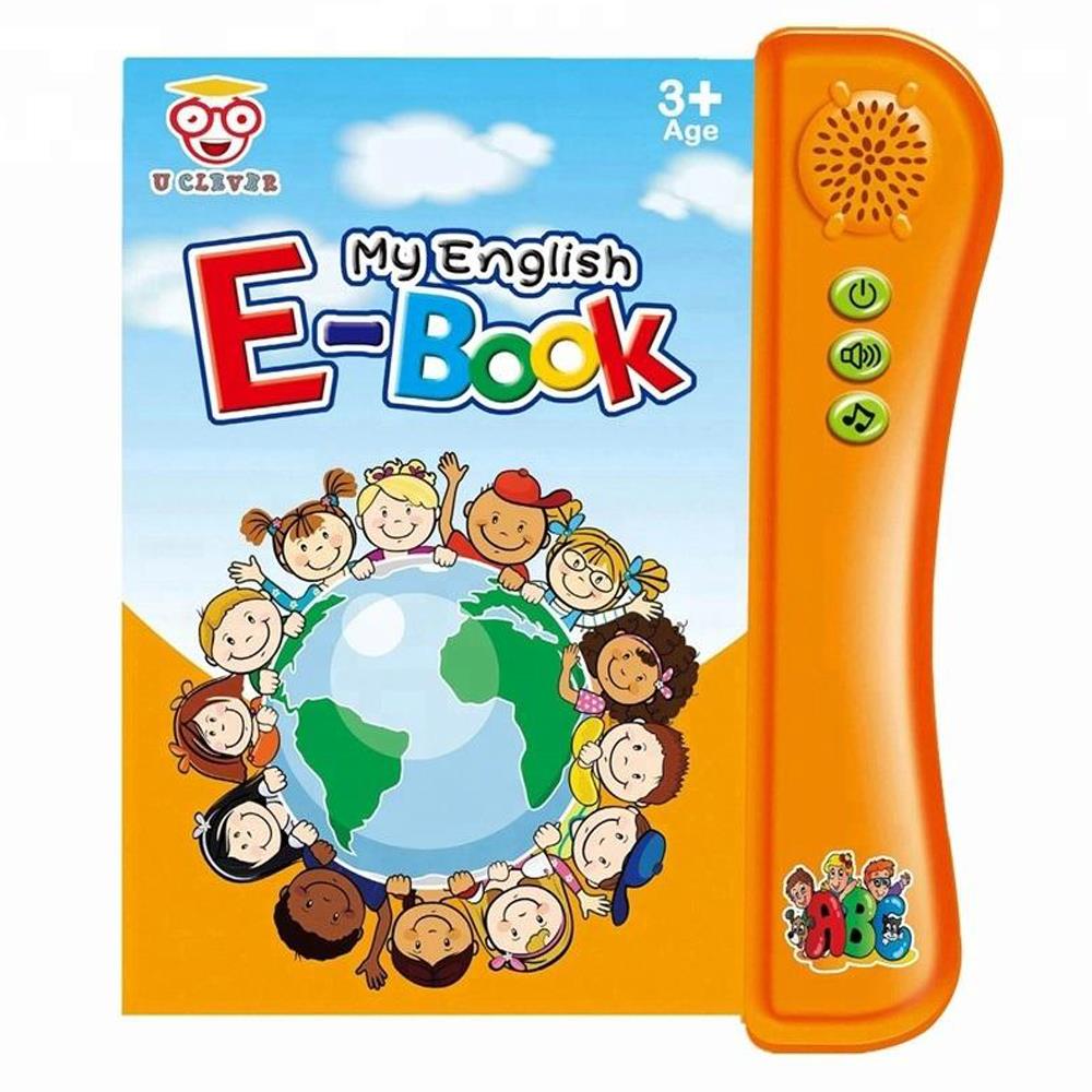 My English E-Book for Kids - UC168 - Madina Gift