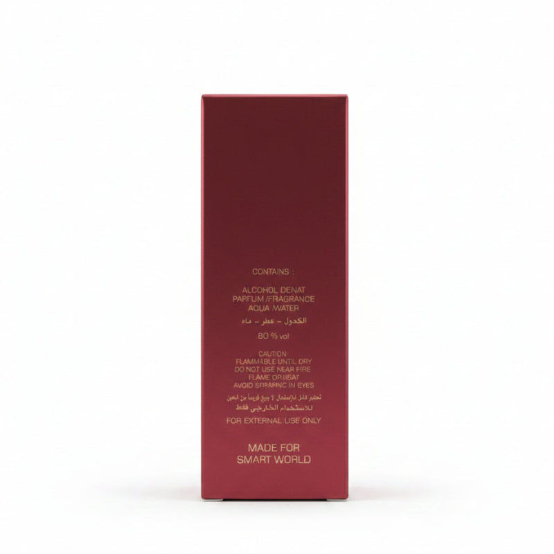 NEBRAS 30 ML Unisex Perfume By Smart World Online in Karachi Pakistan Madina Gift