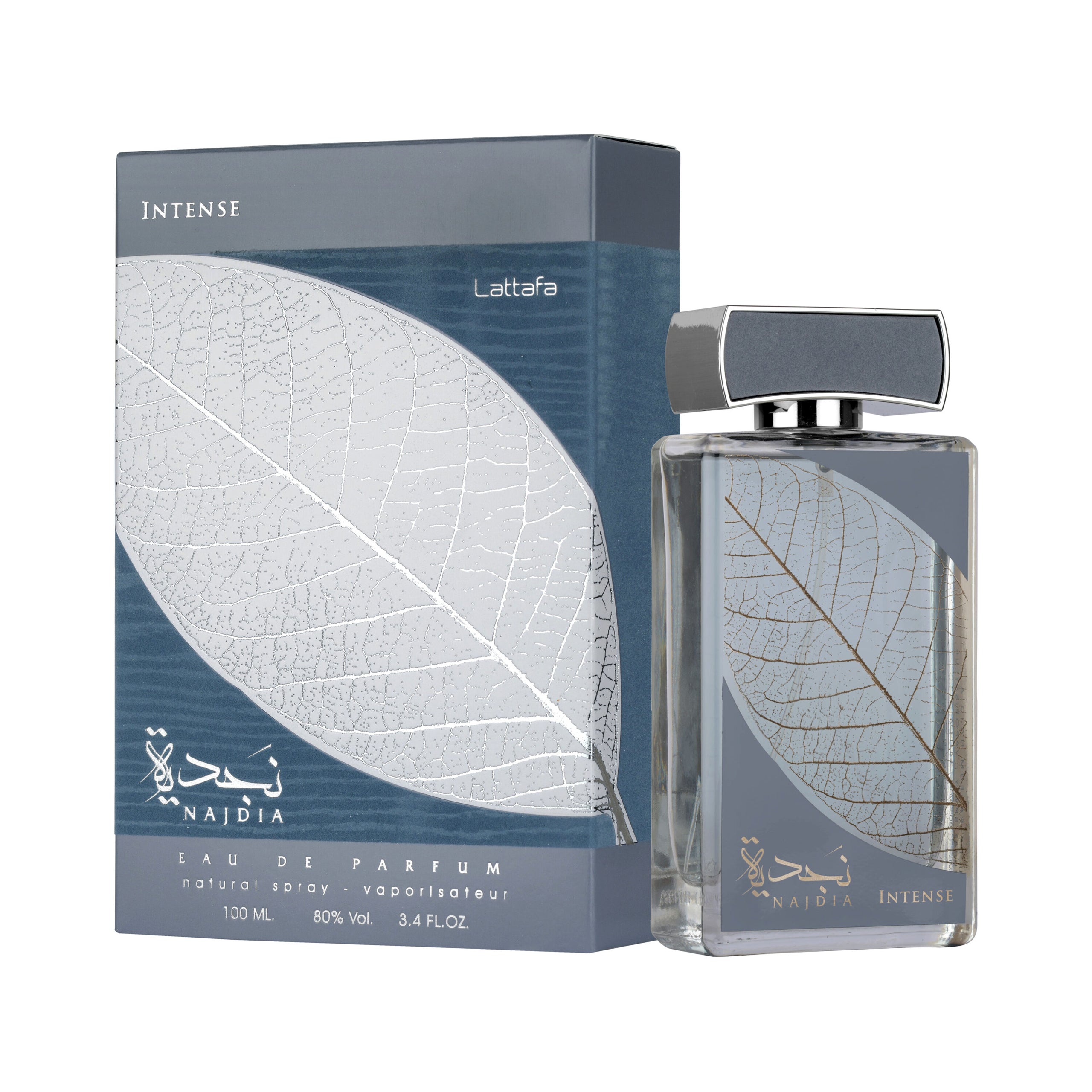 Lattafa Najdia Intense 100 ML For Men Madina Gift