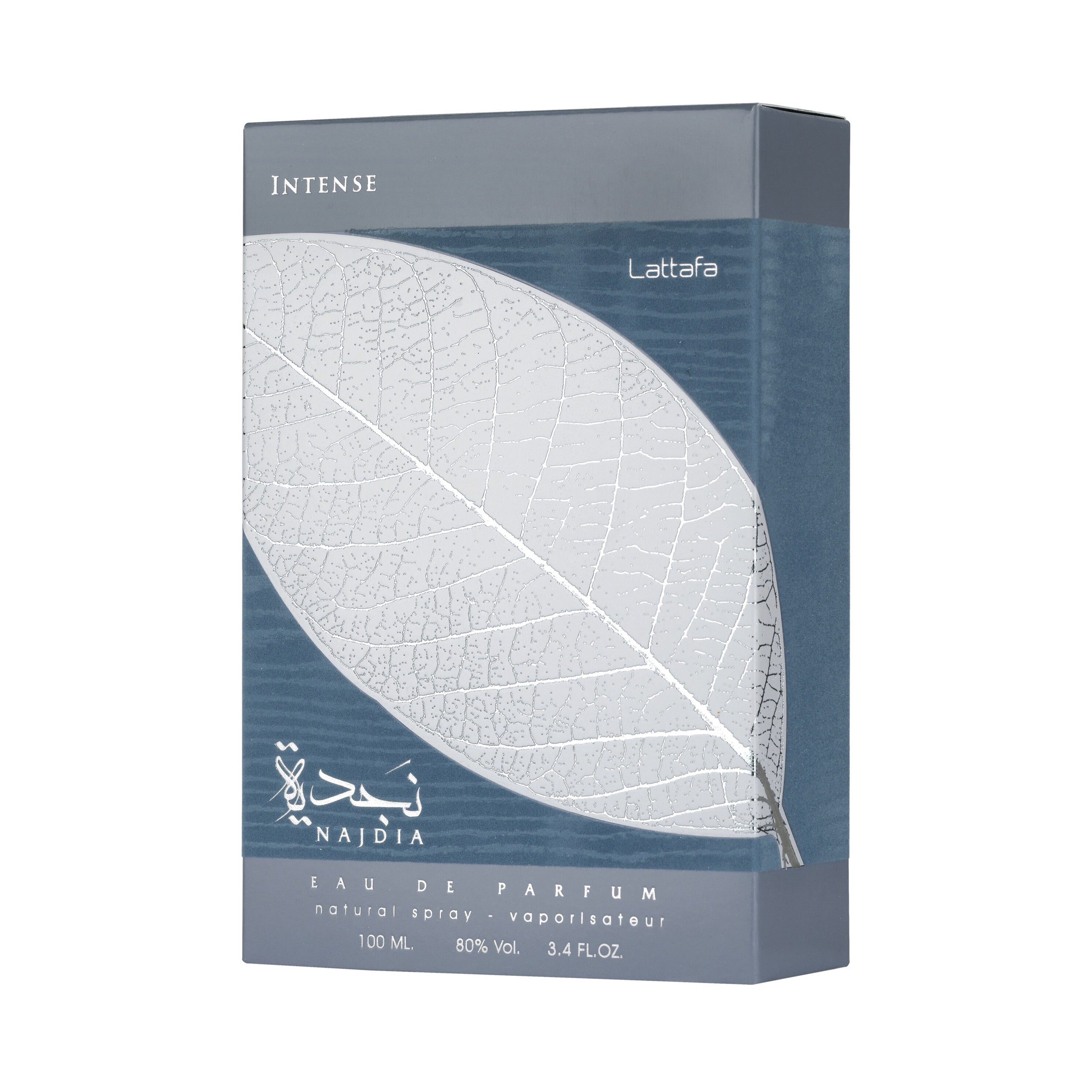 Lattafa Najdia Intense 100 ML For Men Madina Gift