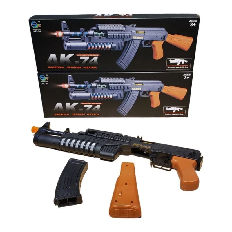 AK-74 Action Toy Gun with Light & Sound for Kids Buy Online in Pakistan Madina Gift