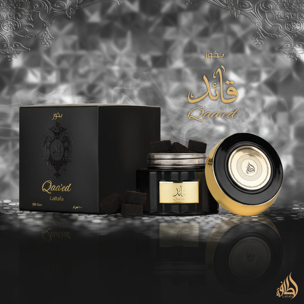 Original Lattafa Bakhoor Qaeed - Authentic Arabic Incense Online in Karachi Pakistan Madina Gift