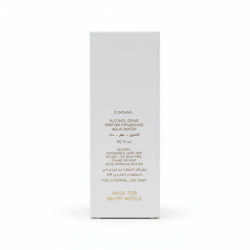 Oud For Glory Badee Al Oud White 30 ML Unisex Perfume By Smart World Online in Karachi Pakistan Madina Gift