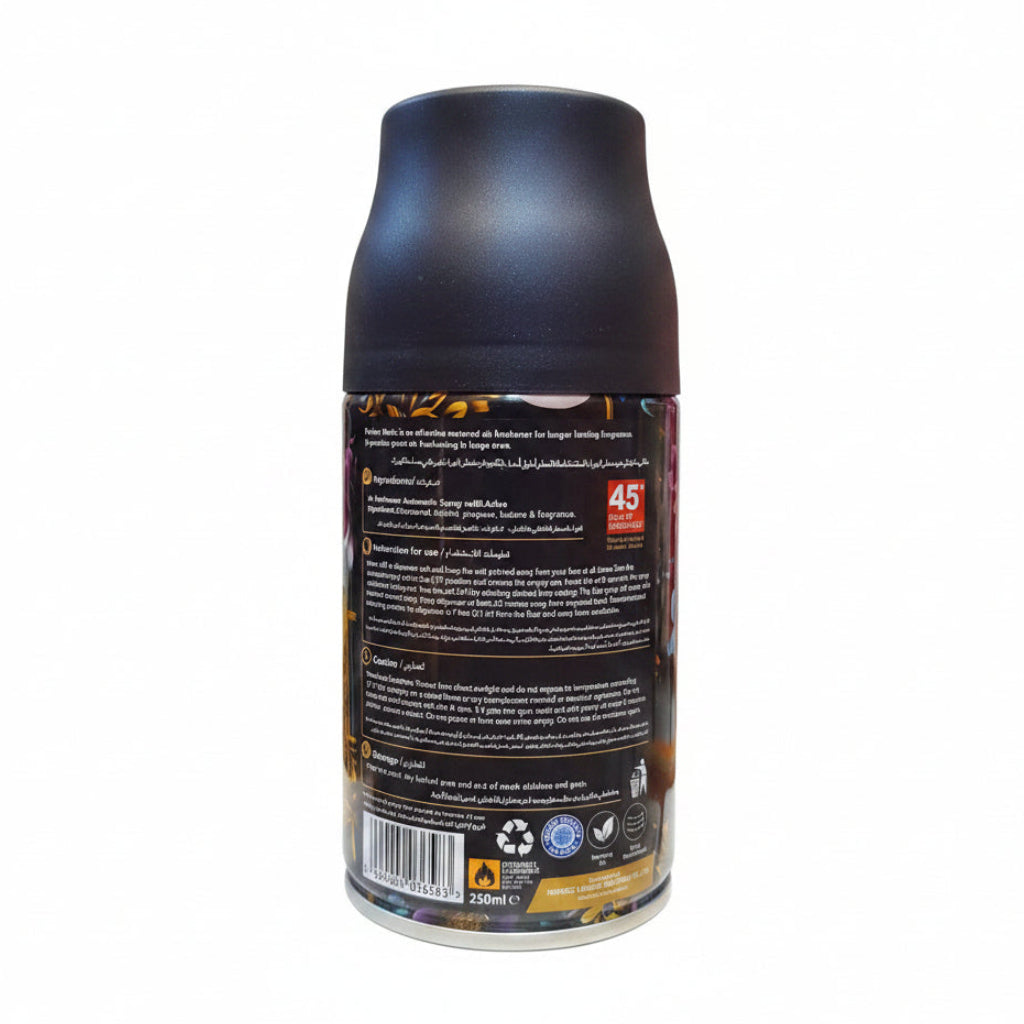 Perfect Matic NOIR Air Freshener Refill 250 ML For Automatic Dispenser Online in Pakistan Madina Gift