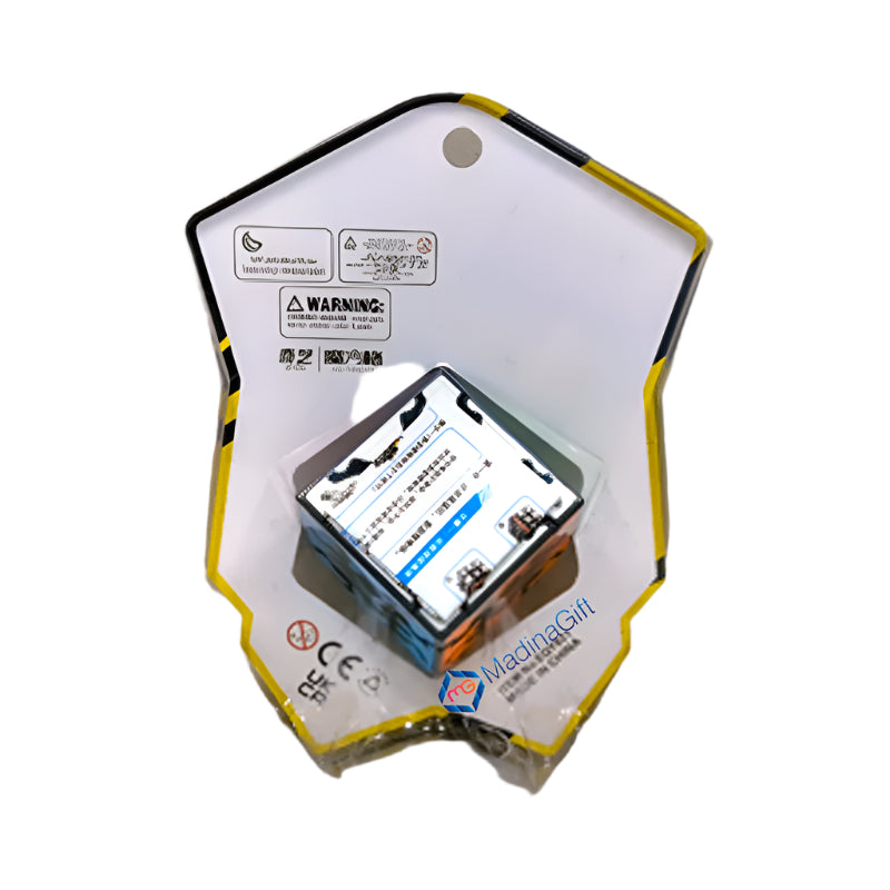 EQY821 Mind Game Problem Solving QY Speed Gear Cube 5.7 Puzzle Madina Gift