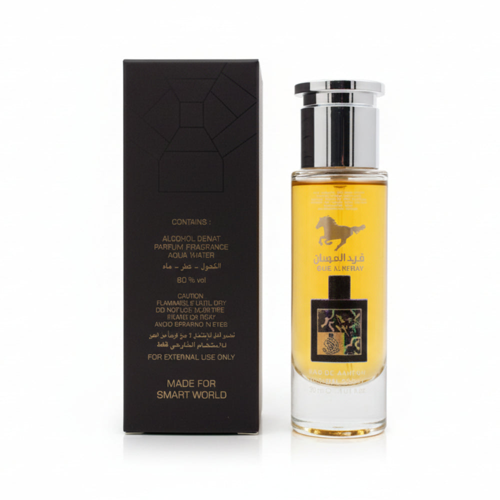 Qaed Al Fursan 30 ML Perfume By Smart World Online in Karachi Pakistan Madina Gift