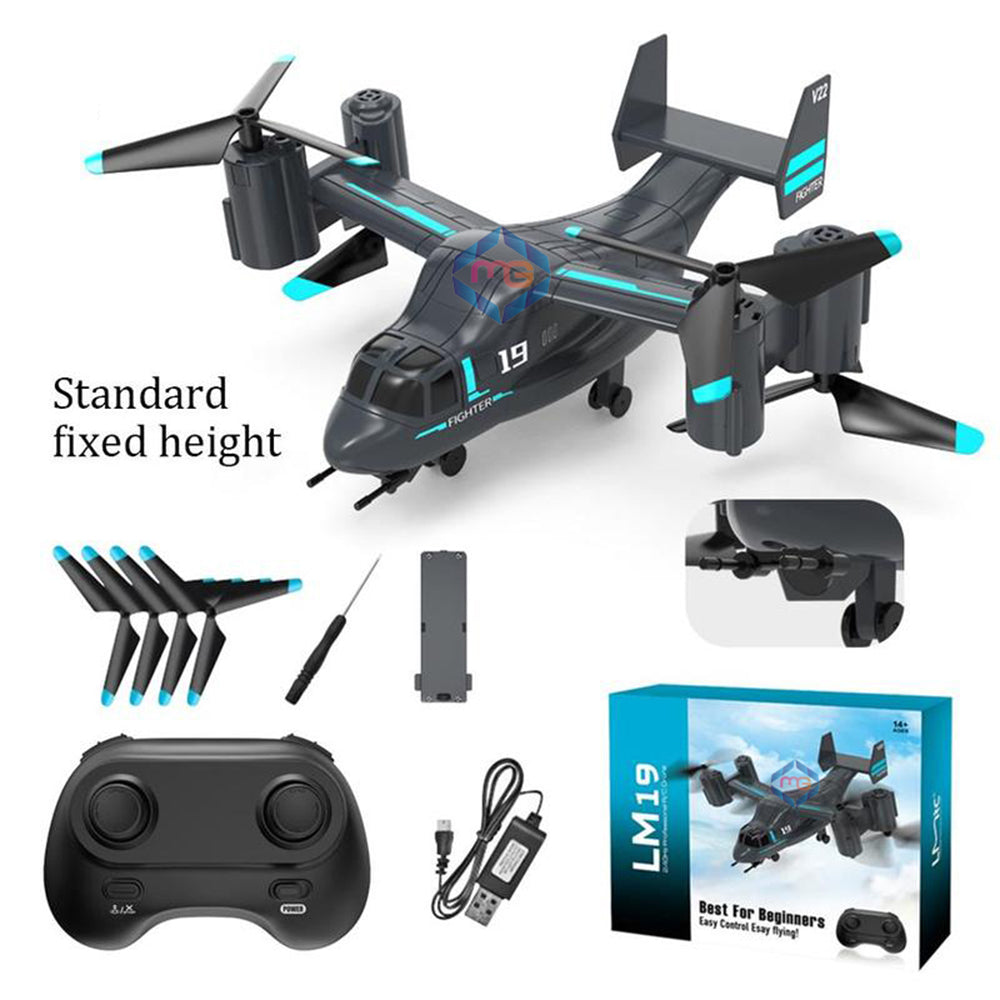 LM19 2in1 Professional RC Drone Aircraft - Madina Gift