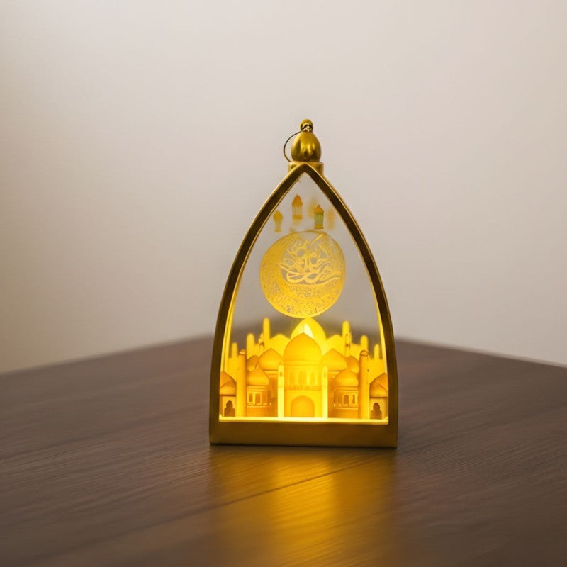 Ramzan Kareem Metal Vintage Lantern Online in Karachi Pakistan madinagift.pk