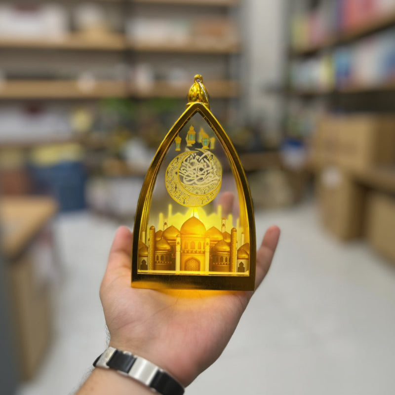 Ramzan Kareem Metal Vintage Lantern Online in Karachi Pakistan madinagift.pk