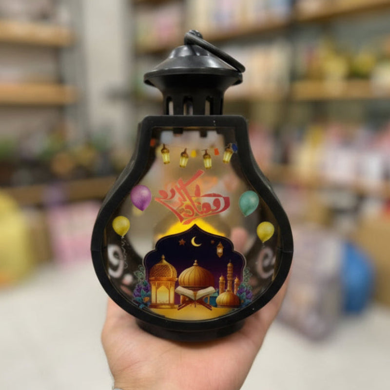 Ramzan Kareem Stylish Lantern Lamp Online in Karachi Pakistan madinagift.pk