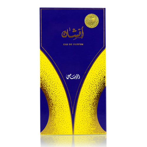 Rasasi Afshan Unisex Perfume - Madina Gift