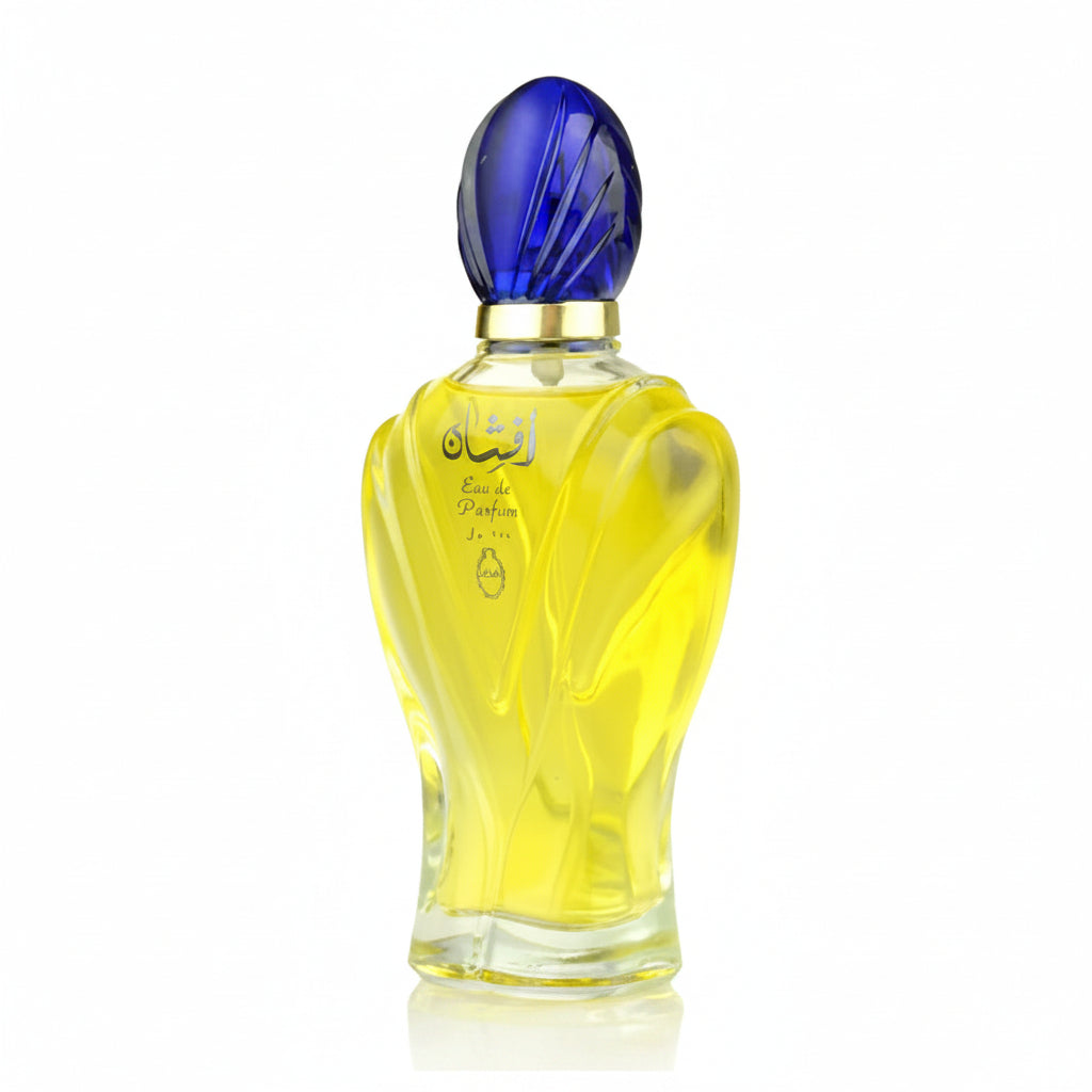 Rasasi Afshan Unisex 100 ML Perfume Online in Pakistan Madina Gift