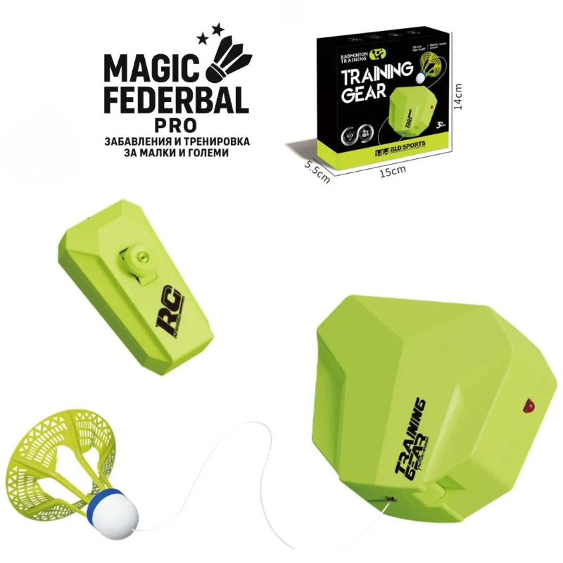 Remote Control Badminton Training Device Online in Karachi Pakistan Madina Gift