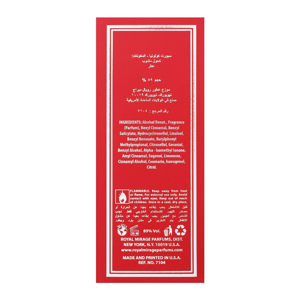 Royal Mirage Sport Eau De Cologne - Madina Gift