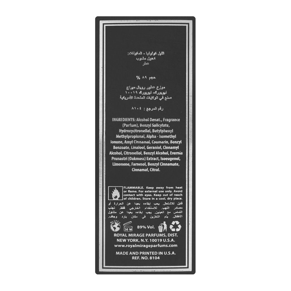 Royal Mirage Night Eau De Cologne Online in Karachi Pakistan Madina Gift