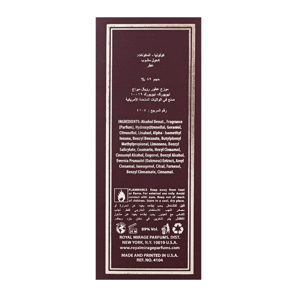 Royal Mirage Original Eau De Cologne Online in Karachi Pakistan Madina Gift