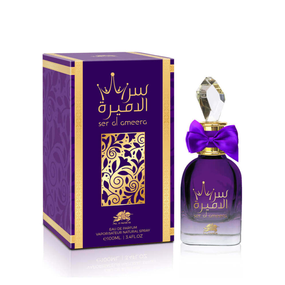 SER AL AMEERA POUR UNISEX Madina Gift