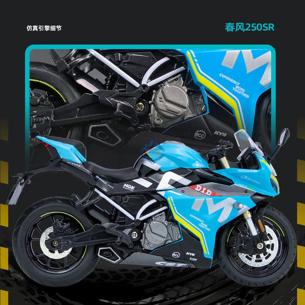 Die Cast Motorcycle 250SR Model 1:12 Scale - M12-10B - Madina Gift