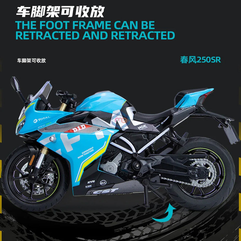 Die Cast Motorcycle 250SR Model 1:12 Scale - M12-10B - Madina Gift