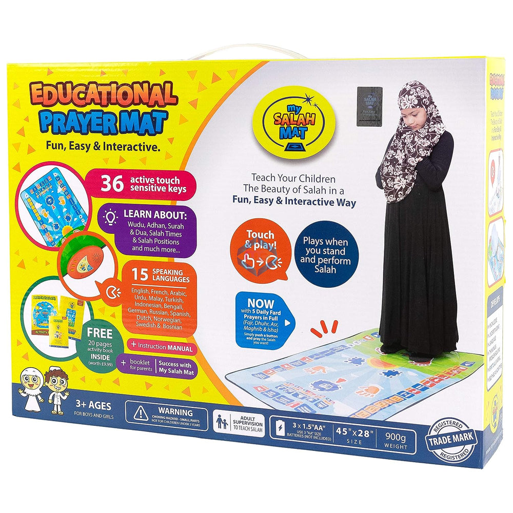 My Salah Educational Prayer Mat - 555A - Madina Gift