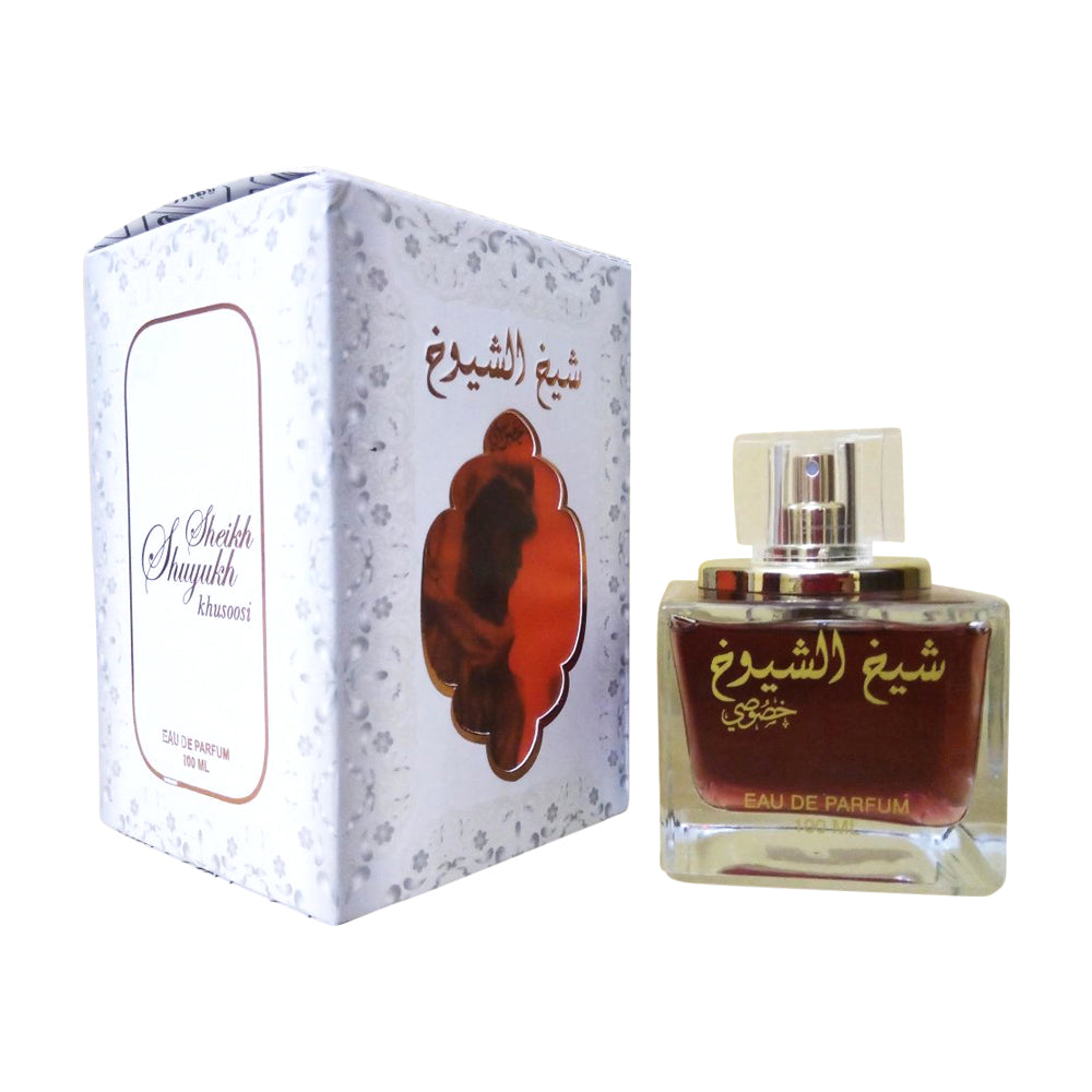 Sheikh Al Shuyukh Khusoosi – Madina Gift