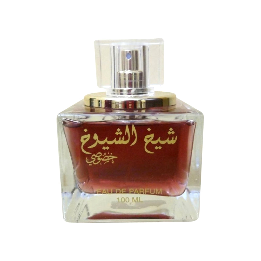 Sheikh Al Shuyukh Khusoosi – Madina Gift