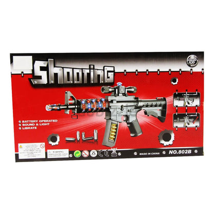 Jia Feng Da Kids Shooting Toy Gun 802B - Madina Gift