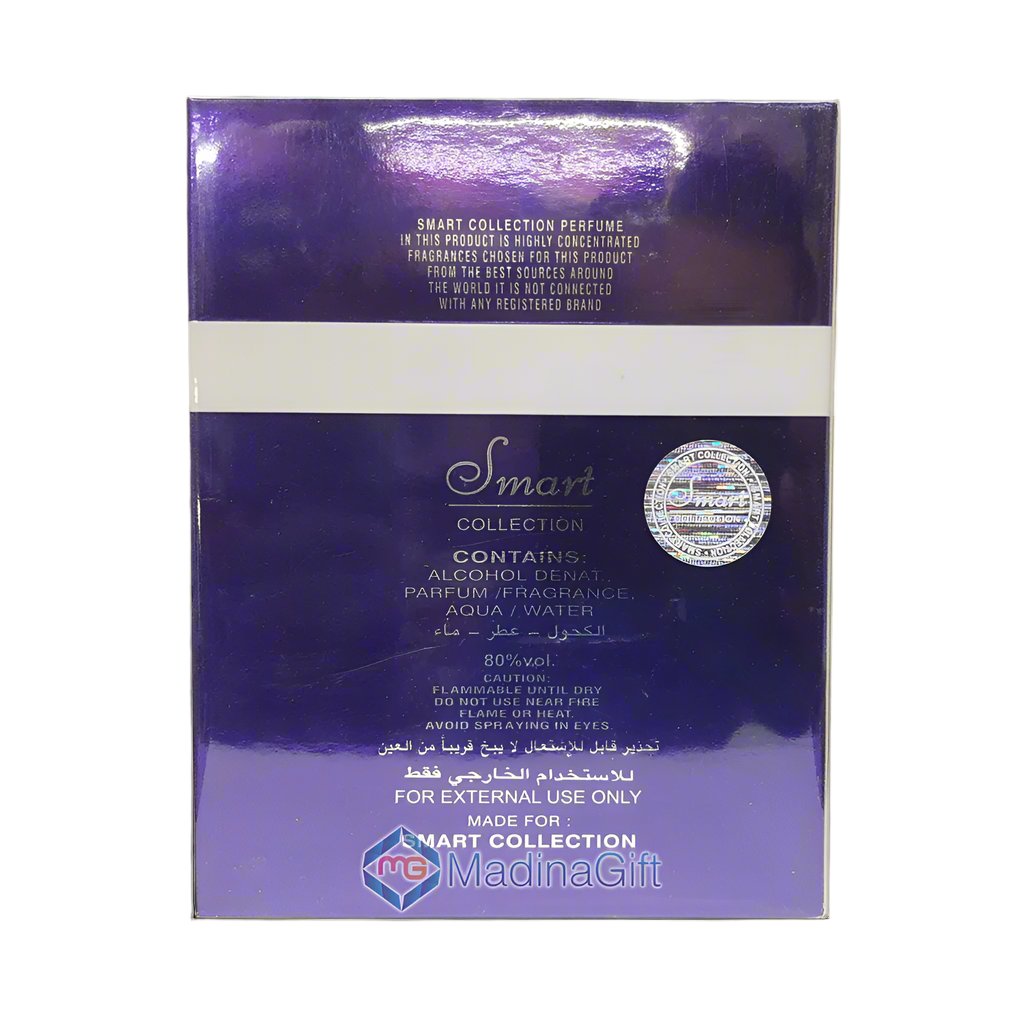 Smart Collection Perfume 92 For Men
Original Smart Collection Perfume
Long-Lasting Fragrance
100% Original Quality
Net Volume: 100 ML