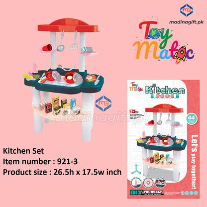 Toy Matic Deluxe Kitchen Play Set - 921-3 - Madina Gift